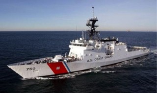 uscg cutter